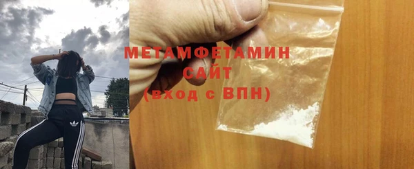 метадон Богородск